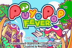 Puyo Pop Fever screenshot 3 for GameBoy Advance